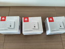 華為全屋wifi6套裝無線ap面板3000M千兆雙頻 1拖3全屋路由器ac+ap大戶型組網(wǎng)AP162E*3+弱電箱款4口POE交換機(jī) 曬單實(shí)拍圖