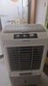 艾美特（AIRMATE）冷風扇空調(diào)扇制冷風機商用工業(yè)電冷風扇立式工廠網(wǎng)吧車間可移動水冷扇50L超大面積降溫水冷機 X17 曬單實拍圖