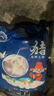 緣琳山 國產(chǎn)土豬 五花肉 梅花肉 豬板油  冷凍新鮮土豬肉 豬肉生鮮食材 土豬五花肉+黑豬瘦肉腿肉2斤 曬單實(shí)拍圖