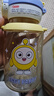 西多米兒童水杯蛋仔派對(duì)Tritan吸管雙飲幼兒園寶寶小學(xué)生飲用水杯壺子 曬單實(shí)拍圖