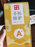 夢想可嘉【菱盾保護(hù)】適用榮耀magic7手機(jī)殼 magic7保護(hù)套超薄磨砂玻璃鏡頭全包硅膠防摔男女款 榮耀magic7【初雪白】輕奢質(zhì)感+不沾指紋 曬單實拍圖