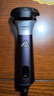 飛利浦（PHILIPS）剃須刀電動(dòng)2025年新品 3系旋風(fēng)PRO 男士刮胡須刀 實(shí)用生日禮物送男友老公送父親 【浮動(dòng)貼面刀頭丨順滑暢剃】深紫 曬單實(shí)拍圖