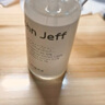 John Jeff B5精華液緩解泛紅干癢補(bǔ)水積雪草保濕干敏肌敏感肌姐夫50ml 曬單實拍圖