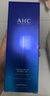 AHC B5玻尿酸潔面乳180ml護(hù)膚品男女士洗面奶敏肌可用節(jié)日生日禮物 曬單實拍圖