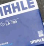 馬勒（MAHLE）空氣濾芯濾清器LX4621(雅閣/思鉑睿CRV/皓影/英仕派2.0混動23年前 曬單實拍圖