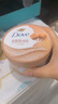 多芬身體滋潤(rùn)磨砂膏乳霜280g 澄糖椰香 【胖東來(lái)同款】 溫和磨砂 (包裝隨機(jī)) 曬單實(shí)拍圖