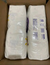 安兒樂（Anerle）干爽超薄拉拉褲XL92片(12-17kg)尿不濕【品牌直供 安心品質】 曬單實拍圖