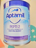 愛他美（Aptamil）深度水解12英國版pepti低乳糖特殊配方嬰幼兒奶粉防過敏腹瀉 愛他美深度2段800g【1罐】 曬單實拍圖