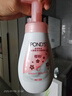 旁氏（POND'S）潔面泡泡氨基酸洗面奶 米粹潤澤潔凈瑩潤保濕溫和煥亮綿密泡泡 櫻粉盈潤煥亮 160ml 曬單實拍圖