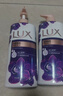 力士（LUX）精油香氛沐浴露套裝 幽蓮魅膚680gX2 香味持久 依蘭香 曬單實(shí)拍圖