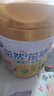 飛鶴奶粉飛鶴茁然茁護(hù)4段750g兒童配方牛奶粉實(shí)體發(fā)貨 4段 750g 1罐 曬單實(shí)拍圖
