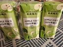菲里維爾 FERRIS WHEEL100%蘋果汁復(fù)原果汁飲料便攜箱裝清甜果汁飲品 200ml*24瓶 曬單實拍圖