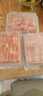 普蘭特漢生鮮羊肉卷  肥瘦均勻  肉質(zhì)鮮嫩 火鍋燒烤必備 2500g/袋 500g 曬單實(shí)拍圖