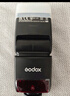 神牛機(jī)頂閃光燈TT520II TT350  V350 V850II V860III V1PRO V100 IM30復(fù)古閃光燈 TT350+充電電池【高速TTL】 佳能版 曬單實(shí)拍圖