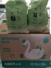 爽然（shinrea）天鵝紙尿褲M84片超薄男女通用透氣尿不濕【品牌直供 安心品質(zhì)】 曬單實拍圖