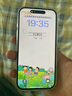 Apple【國行原裝未使用】蘋果16 iPhone16 雙卡雙待 5G 全網(wǎng)通 蘋果手機(jī) 黑色【下單送耳機(jī)】 128GB【原裝未使用+藍(lán)牙耳機(jī)+豪華大禮包】 曬單實(shí)拍圖