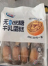 光明無添加蔗糖牛乳蛋糕 410g/袋 面包早餐吐司零食健康代餐 曬單實拍圖