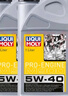 力魔（LIQUI MOLY）M900 全合成機油 5W-40 1L*5 SN/A3/B4 機油小保養(yǎng)含工時+機濾 曬單實拍圖