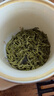 樂(lè)品樂(lè)茶碧螺春綠茶2025新茶明前特級(jí)春茶嫩芽茶葉冷泡茶解暑250g送禮品袋 曬單實(shí)拍圖