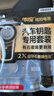南孚 傳應(yīng)紐扣電池2粒全新物聯(lián)紐扣電池cr2025 汽車遙控器鑰匙電池適用2粒裝帶螺絲刀 CR2025 車品款 2粒裝 曬單實(shí)拍圖