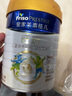 美素佳兒（Friso）皇家旺玥兒童營養(yǎng)奶粉3周歲以上兒童罐裝800g?含優(yōu)量DHA 曬單實(shí)拍圖