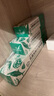 1號會員店（One's Member）抗菌加厚PE密實袋組合裝不含雙酚A可重復使用60只 曬單實拍圖