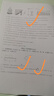 海瀾之家HLA皮鞋男士商務(wù)休閑系帶正裝德比鞋子男H164/H172 增高款42 曬單實拍圖