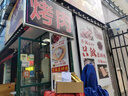 美團餐飲排隊等位叫號機無(wú)線(xiàn)藍牙手持大眾點(diǎn)評線(xiàn)上取號叫號器 美團排隊叫號機+原裝充電器+卷紙 曬單實(shí)拍圖