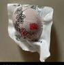 津漁睿天津麻醬雞蛋正宗薊縣特產(chǎn)咸雞蛋起沙流油真空包裝鹵蛋50g*20枚 曬單實拍圖
