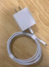 京東京造20W蘋(píng)果充電器套裝適用蘋(píng)果8-14含Lightning數據線(xiàn)蘋(píng)果13充電線(xiàn)氮化鎵iPhone充電器快充充電頭 曬單實(shí)拍圖