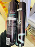 沙宣速挺定型發(fā)膠噴霧300ml*2 男士女士16小時(shí)定型造型舞臺(tái)持久 曬單實(shí)拍圖