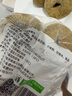 希森雜糧窩窩頭135克/個 山東雜糧包手工玉米黑豆餅主食早餐粗糧代餐 雜糧窩窩頭16個【4斤左右】 曬單實拍圖