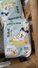 巴布豆BOBDOG新品嘎嘎褲拉拉褲嬰兒尿不濕超薄裸感透氣學(xué)步訓(xùn)練褲 拉拉褲XXL碼20片 曬單實(shí)拍圖