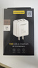 品勝多口usb充電器適用蘋果15華為小米安卓充電頭三口多孔3A插頭iPhone手機(jī)臺燈風(fēng)扇小家電多功能沖電 15W充電器【3USB口】安全不傷機(jī) 曬單實(shí)拍圖