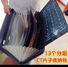 潮動旋律裝ct片子的袋子膠片核磁共振X光片收納冊醫(yī)院影像片看病檢查報告醫(yī)療影片大號收納袋簡易手提袋 L41 黑色A3--CT收納包 曬單實拍圖