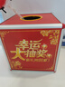 思藝彩 中號30*30*30cm海報款抽獎箱鋁合金可拆卸式透明摸獎年會頒獎開業(yè)婚慶節(jié)目抽獎用品 曬單實(shí)拍圖