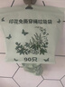 煦凜德國(guó)艾草垃圾袋加厚加大手提抽繩收口免手撕家用驅(qū)蚊除臭持久留香 【特厚5卷125只】雙面3絲（50*58cm） 曬單實(shí)拍圖