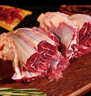 恒都 國(guó)產(chǎn)谷飼原切牛腱子 3斤 含腱子芯 生鮮牛肉 燉煮健身食材 曬單實(shí)拍圖