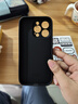 奶小鴨（NEYAA）【AG磨砂】適用蘋果16pro手機(jī)殼 iphone16pro保護(hù)套magsafe磁吸充電超薄全包防摔男女款 石墨黑 曬單實拍圖