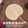 燕云州手工編織麥秸扇子芭蕉扇葵扇團扇竹草編手搖扇古風(fēng)老式蒲扇夏季涼 團圓扇織錦包邊紅色款 曬單實拍圖