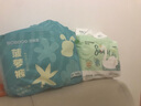巴布豆（BOBDOG）新菠蘿拉拉褲超薄透氣尿不濕紙尿褲嬰兒試用夜用動(dòng)感貼合植萃弱酸 拉拉褲XXL68片【28-34斤】 曬單實(shí)拍圖