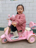 夢(mèng)多福兒童電動(dòng)摩托車三輪遙控玩具車可坐雙人寶寶0-12歲小孩一周歲禮物 綠色【雙驅(qū)12v9A+藍(lán)牙+遙控】 男孩生日禮物女孩3-6歲 曬單實(shí)拍圖
