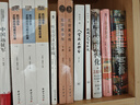 抗日戰(zhàn)爭正面戰(zhàn)場檔案全紀(jì)錄（上、中、下） 曬單實拍圖