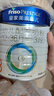 美素佳兒（Friso）皇家幼兒配方奶粉 3段（1-3歲幼兒適用）800g 乳鐵蛋白 (新國(guó)標(biāo)) 曬單實(shí)拍圖