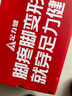 足力健老人鞋夏季新款鏤空透氣女士皮鞋舒適女鞋輕盈軟底一腳蹬媽媽鞋子 曬單實拍圖