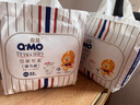 奇莫（Q-MO）皇家至柔拉拉褲XXXXL32片(20kg以上)加大碼彈力褲超能吸透氣 曬單實(shí)拍圖