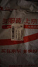 尚都比拉新中式國風(fēng)連衣裙女夏款收腰顯瘦印花裙優(yōu)雅中長裙 漢玉色 S 曬單實(shí)拍圖