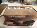 寵小帥爬寵加熱墊烏龜智能控溫器保溫墊蜥蜴守宮角蛙蛇飼養(yǎng)箱恒溫加熱板 【8.5W】12*28cm石墨烯加熱墊 曬單實(shí)拍圖