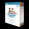 新東方超強(qiáng)英語閱讀力 每日一讀（全三級(jí) 共24冊）每天一個(gè)好故事，培養(yǎng)超強(qiáng)英語閱讀力 6-14歲 one story a day 每日一練2（五年級(jí)） 曬單實(shí)拍圖