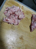 小牛紀 原切牛腿肉 凈重4斤  谷飼生牛肉巴西燉煮燒烤火鍋源頭直發(fā) 曬單實拍圖